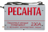 Сварочный аппарат РЕСАНТА САИ-230 АД (аргонодуговой) в Челябинске