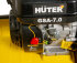 Бензиновый скарификатор-аэратор Huter GSA-7,0 в Челябинске
