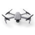 Квадрокоптер DJI Mavic Air 2 Fly More Combo + Smart Controller в Челябинске