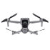 Квадрокоптер DJI Mavic Air 2 Fly More Combo + Smart Controller в Челябинске