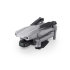 Квадрокоптер DJI Mavic Air 2 Fly More Combo + Smart Controller в Челябинске