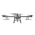 Комплект квадрокоптер DJI Agras T30 + 4 АКБ + ЗУ в Челябинске