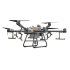 Комплект квадрокоптер DJI Agras T30 + 4 АКБ + ЗУ в Челябинске