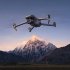 Квадрокоптер DJI Mavic 3 Classic в Челябинске