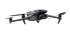 Квадрокоптер DJI Mavic 3 Classic в Челябинске