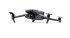 Квадрокоптер DJI Mavic 3 Classic в Челябинске