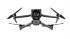 Квадрокоптер DJI Mavic 3 Classic в Челябинске