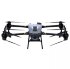 Квадрокоптер DJI Agras T50 в Челябинске