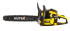 Бензопила HUTER BS-52 в Челябинске