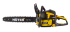 Бензопила HUTER BS-45 в Челябинске