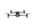Квадрокоптер с тепловизором DJI Matrice 30T в Челябинске