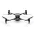 Квадрокоптер DJI Matrice 30 в Челябинске