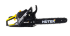 Бензопила HUTER BS-40 в Челябинске