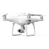 Квадрокоптер DJI Phantom 4 RTK в Челябинске