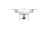 Квадрокоптер DJI Phantom 4 RTK в Челябинске