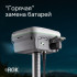 Комплект GNSS-приёмник RGK SR1 с контроллером RGK SC100 и вехой RGK GLS 24 в Челябинске