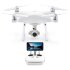 Квадрокоптер DJI Phantom 4 Pro Plus V2.0 в Челябинске