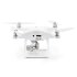 Квадрокоптер DJI Phantom 4 Pro Plus V2.0 в Челябинске