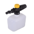 Мойка HUTER W195-ARV в Челябинске