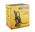 Мойка HUTER W195-ARV в Челябинске