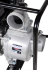 Мотопомпа HUTER MP-100 в Челябинске