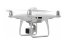 Сельскохозяйственный квадрокоптер DJI Phantom 4 мультиспектральный в Челябинске