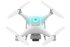 Сельскохозяйственный квадрокоптер DJI Phantom 4 мультиспектральный в Челябинске