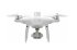 Сельскохозяйственный квадрокоптер DJI Phantom 4 мультиспектральный в Челябинске