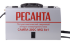 Сварочный аппарат РЕСАНТА САИПА-200C в Челябинске