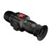 Тепловизионный прицел Hti HT-C8 35mm в Челябинске