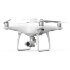 Квадрокоптер DJI Phantom 4 RTK SDK в Челябинске