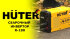 Сварочный аппарат HUTER R-180 в Челябинске