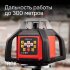 Ротационный нивелир RGK SP-610 с калибровкой в Челябинске