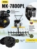 Сельскохозяйственная машина МК-7800PL Huter в Челябинске