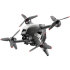 Квадрокоптер DJI FPV Combo в Челябинске