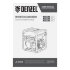 Генератор инверторный GK-5500iF, 5,5 кВт, 230 В, ручной старт DENZEL в Челябинске