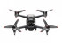 Квадрокоптер DJI FPV в Челябинске