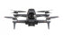 Квадрокоптер DJI FPV в Челябинске