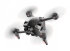 Квадрокоптер DJI FPV в Челябинске