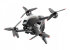 Квадрокоптер DJI FPV в Челябинске