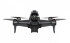 Квадрокоптер DJI FPV в Челябинске