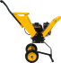 Бензиновый измельчитель Huter GSH-7800 в Челябинске