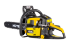 Бензопила HUTER BS-2300М в Челябинске