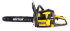 Бензопила HUTER BS-2300М в Челябинске
