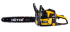 Бензопила Huter BS-6218 в Челябинске