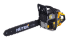 Бензопила Huter BS-6218 в Челябинске