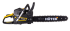 Бензопила Huter BS-6218 в Челябинске