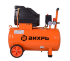 Компрессор Вихрь КП-195/50 в Челябинске