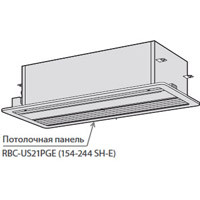 Toshiba Потолочная панель (RBC-US21PGE) в Челябинске