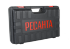 Перфоратор Ресанта П-800-3,4А в Челябинске
